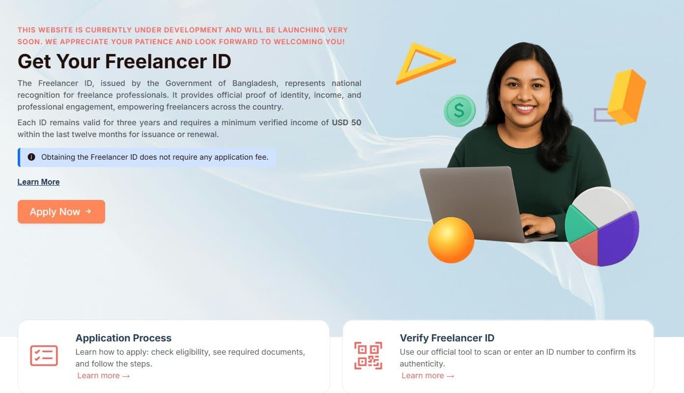 দেশের ফ্রিল্যান্সাররা পাচ্ছেন ডিজিটাল কার্ড image