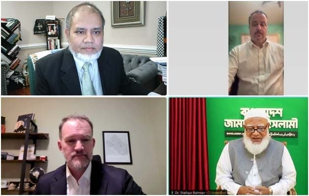 জামায়াতের আমিরের সঙ্গে যুক্তরাষ্ট্রের বাণিজ্য প্রতিনিধির ভার্চুয়াল বৈঠক