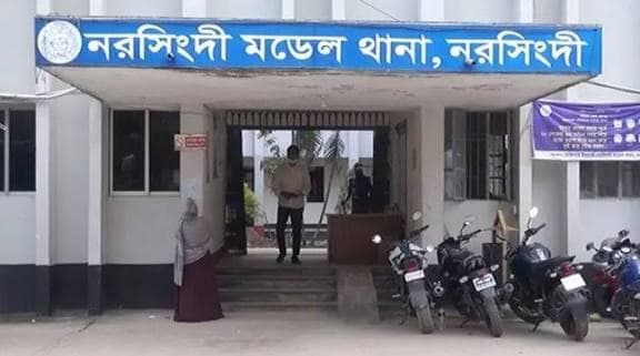 নরসিংদীতে দূর্বৃত্তের গুলিতে ইউপি সদস্যের স্বামী নিহত