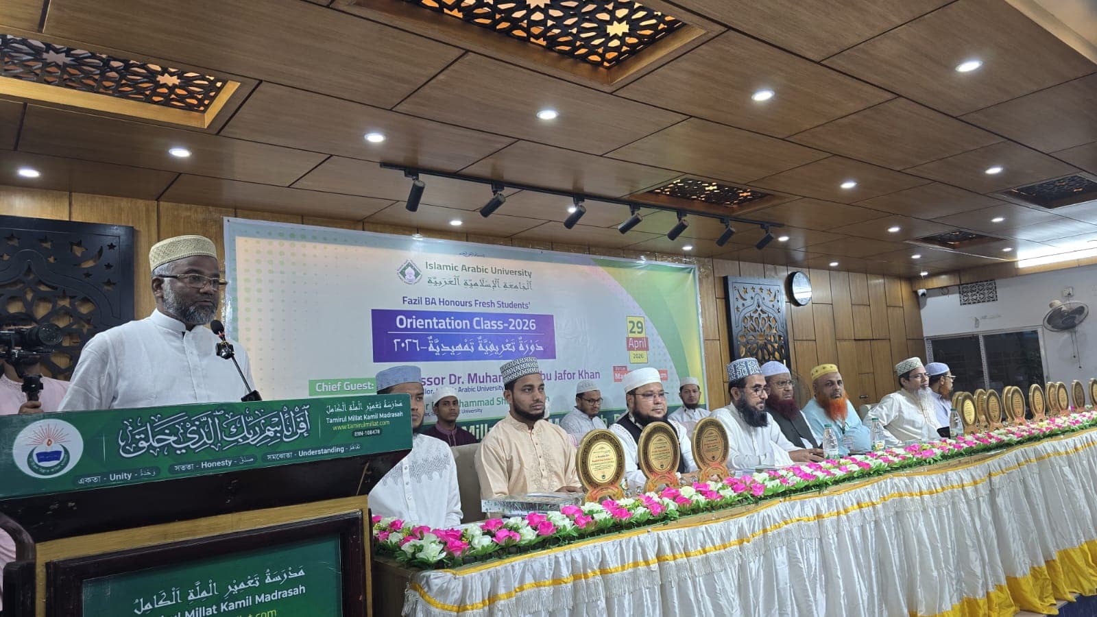 তা’মীরুল মিল্লাতে কৃতি শিক্ষার্থী সংবর্ধনা ও ওরিয়েন্টেশন অনুষ্ঠিত‌