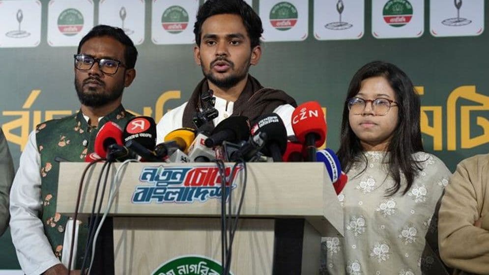 মনিরা শারমিনকে নিয়ে আব্দুল কাদেরের ফেসবুক পোস্ট image