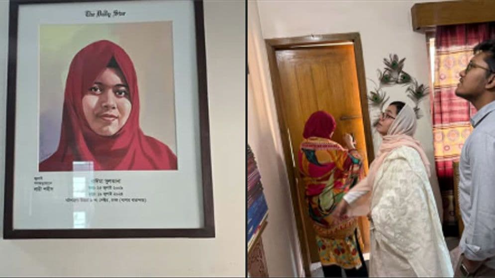শহীদ নাইমার ঘরে দাঁড়িয়ে ডা. মাহমুদা মিতু— শপথের দায় মনে হচ্ছে আরও ভারী