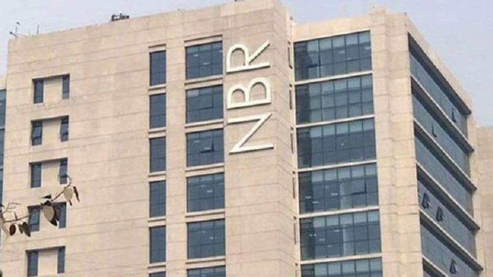 ফাঁকিকৃত ৫৩২ কোটি টাকা আয়কর আদায়