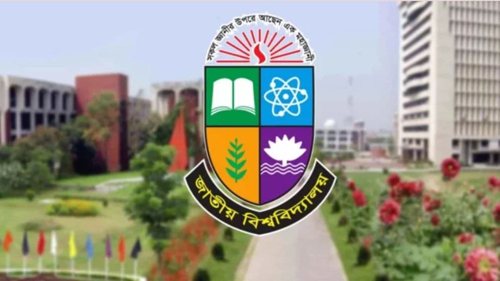 প্রধানমন্ত্রীর হস্তক্ষেপ কামনা  ৩৩ বছর ধরে বঞ্চিত অনার্স-মাস্টার্স পর্যায়ের শিক্ষকরা