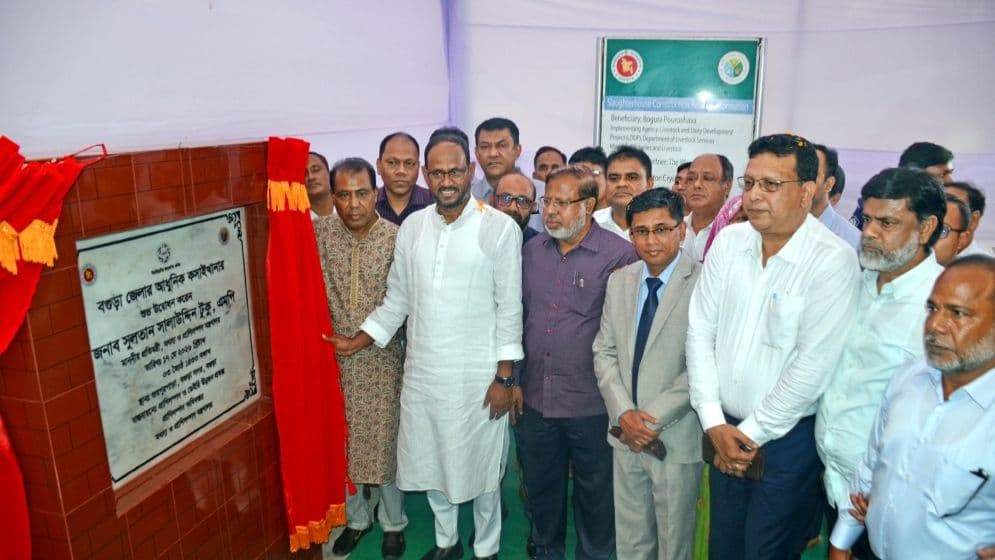 ‘কুরবানির জন্য পার্শ্ববর্তী দেশ থেকে গরু আনার প্রয়োজন নেই’ image