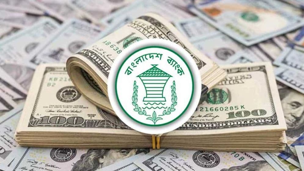 বাজার থেকে আরও ১০ কোটি ডলার কিনল বাংলাদেশ ব্যাংক