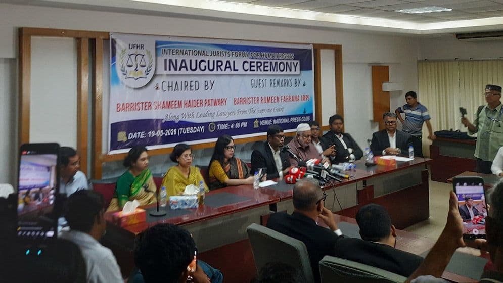 এখনও একদলীয় শাসনের ধারাবাহিকতা চলছে: রুমিন ফারহানা