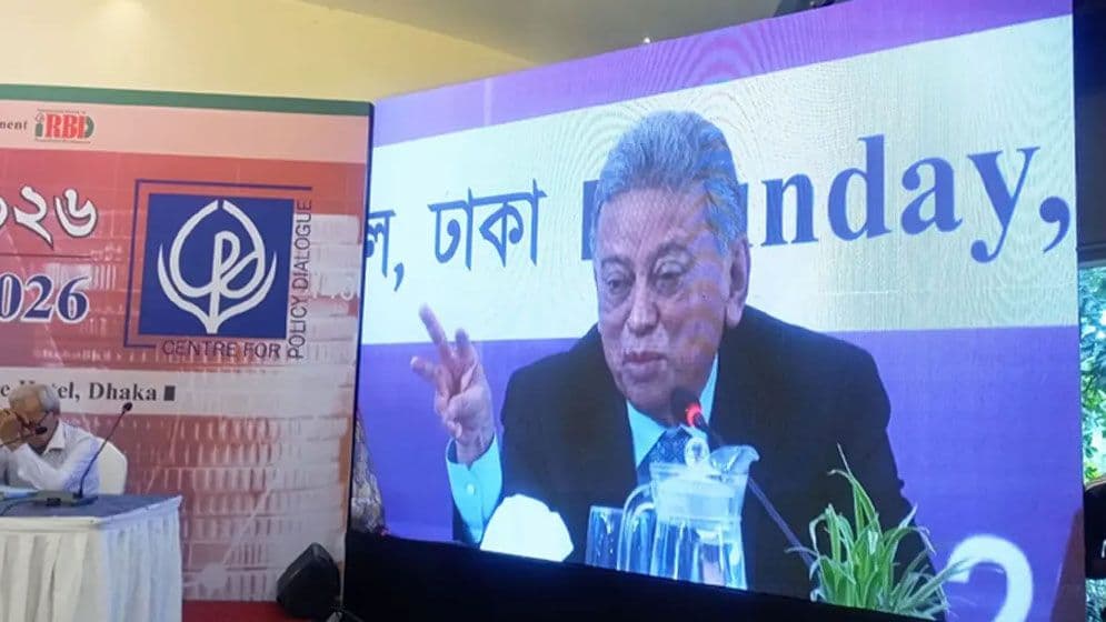 সংলাপে অর্থমন্ত্রী  ব্যাংকের ওপর নির্ভরতা কমিয়ে বিকল্প অর্থায়নের পথে হাঁটছে সরকারImage