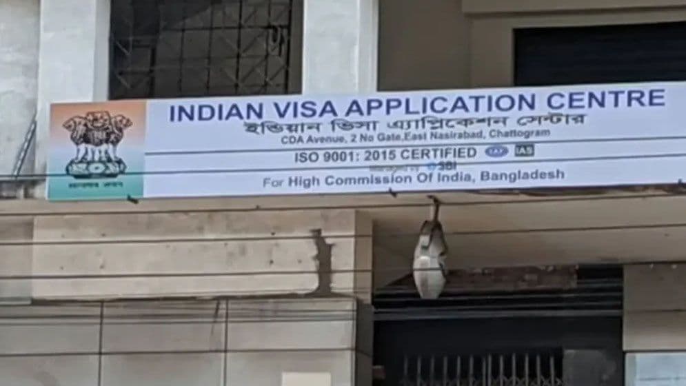 ভিসা নিয়ে ভারতীয় হাইকমিশনের সতর্কবার্তা