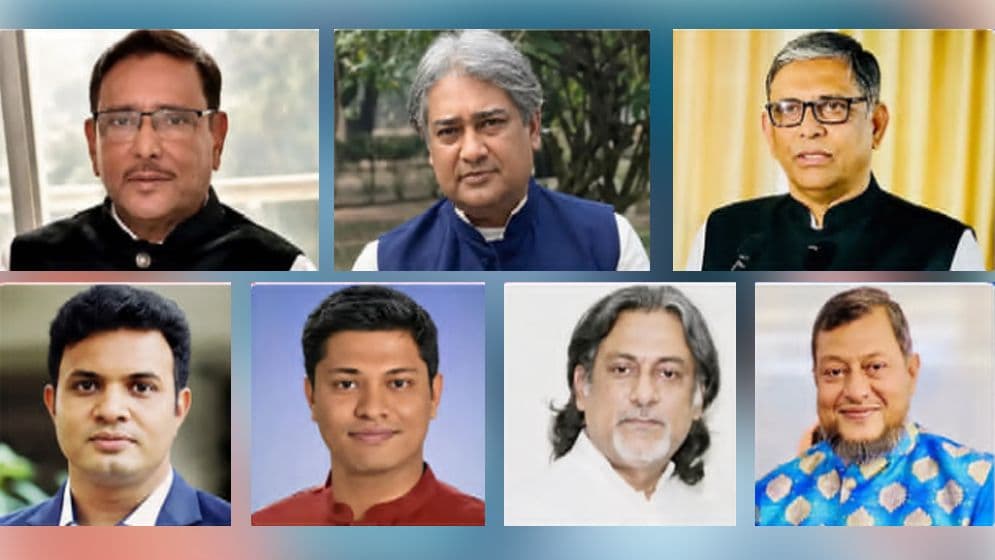 ওবায়দুল কাদেরসহ শীর্ষ ৭ নেতার রায় যেকোনো দিন image