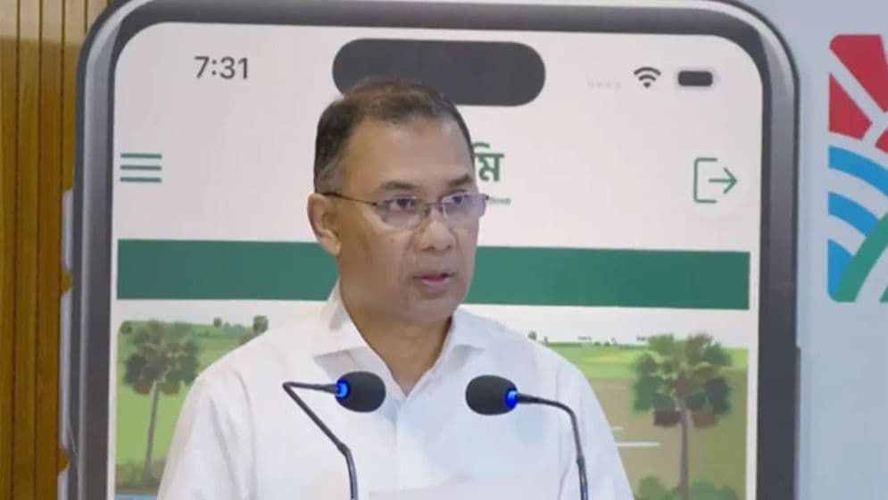 ডিজিটাল প্রযুক্তিতে মিলবে ভূমিসেবা, বন্ধ হবে দুর্নীতি ও হয়রানি: প্রধানমন্ত্রী image