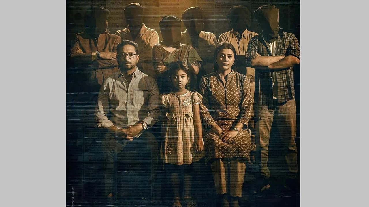 অবশেষে মীমাংসিত ‘অমীমাংসিত’ image