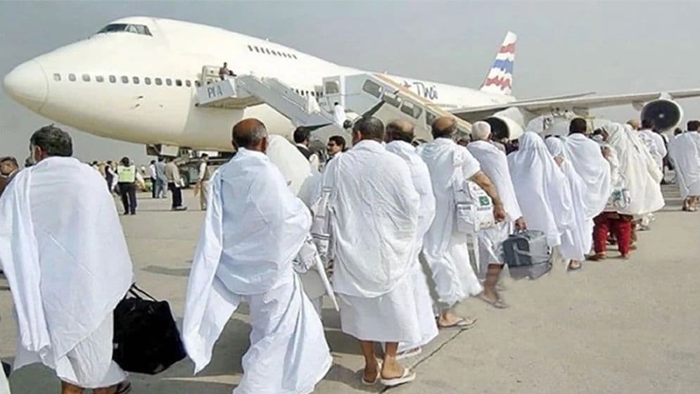 আজ ঢাকা ছাড়বে প্রথম হজ ফ্লাইট, উদ্বোধন করবেন প্রধানমন্ত্রীImage