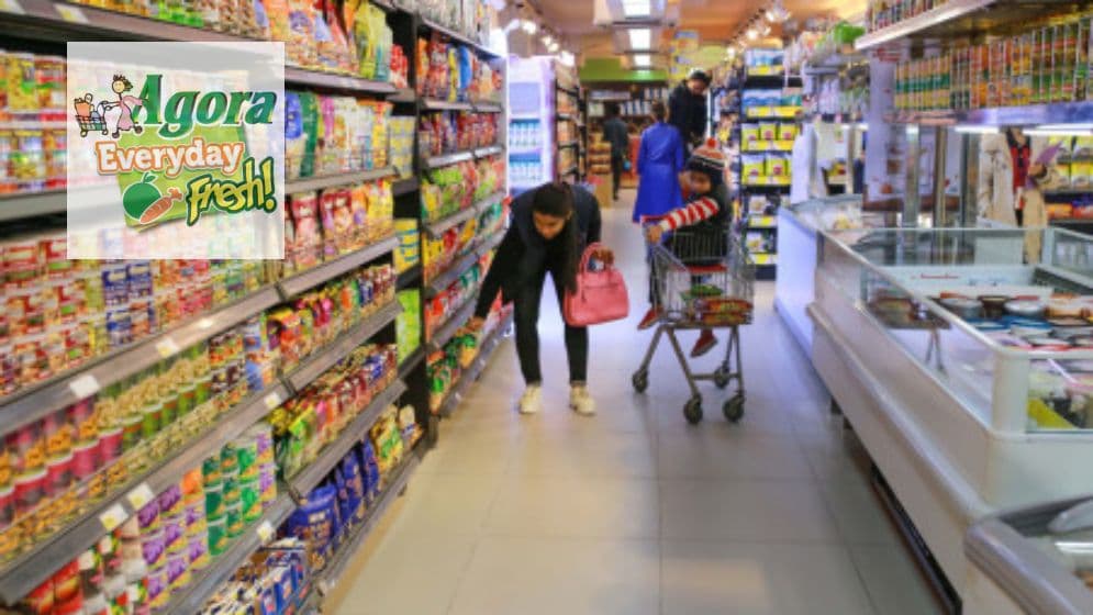 নিয়োগ দিচ্ছে আগোরা, এইচএসসি পাশেই আবেদন image