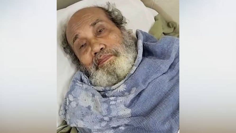 গুরুতর অসুস্থ কবি আল মুজাহিদী