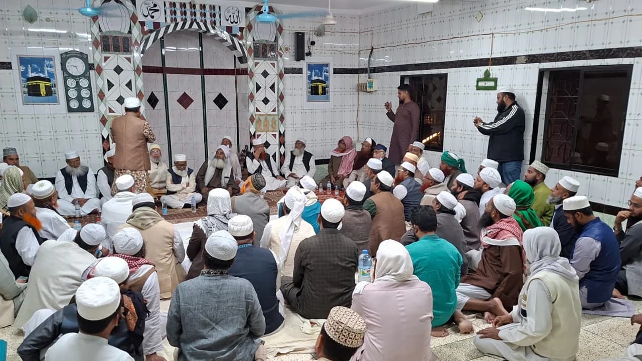 মুসলিম ইনস্টিটিউটের সম্পত্তি রক্ষায় ‘ওলামা জোট’ গঠনImage