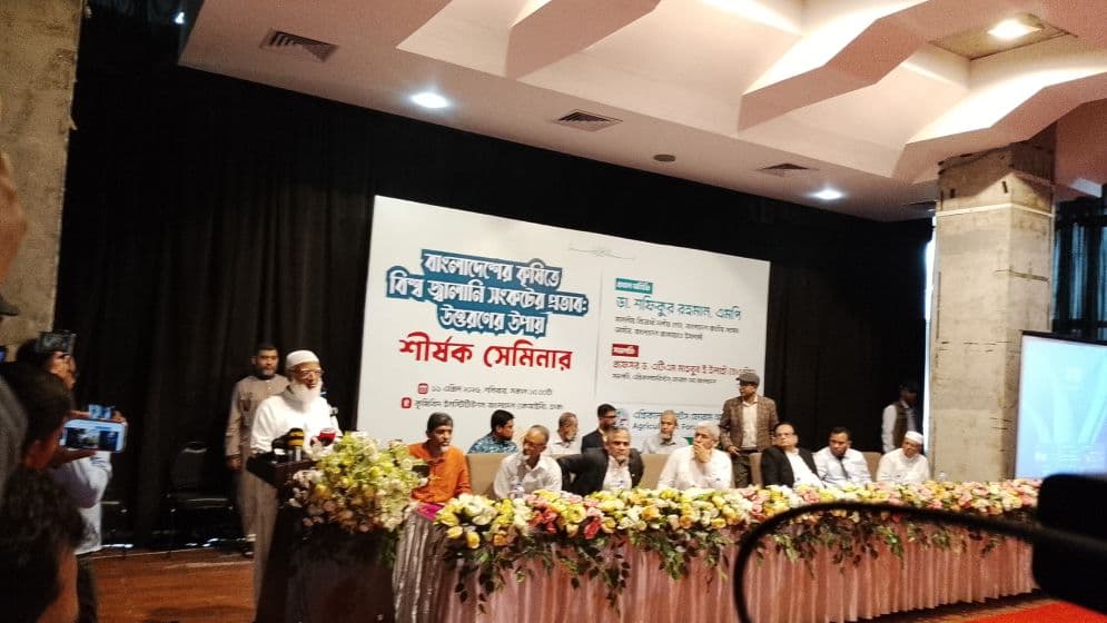 তেল আছে শুধু সংসদে: জামায়াত আমির image