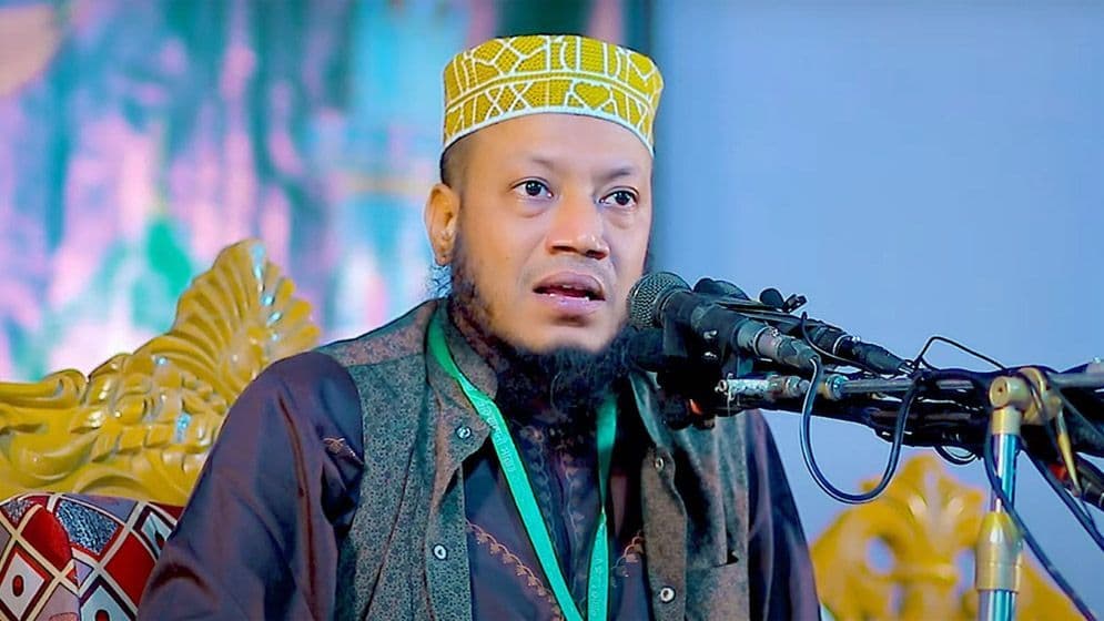 আমির হামজাকে জরিমানা