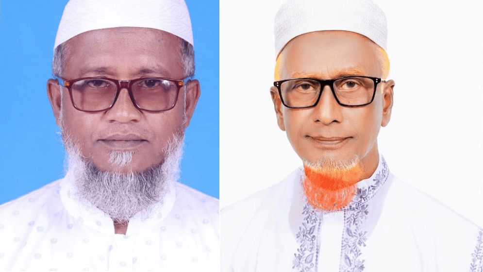  আপন ভাই জামায়াতের প্রার্থীর কাছে হেরে গেলেন ধানের শীষের পার্থী