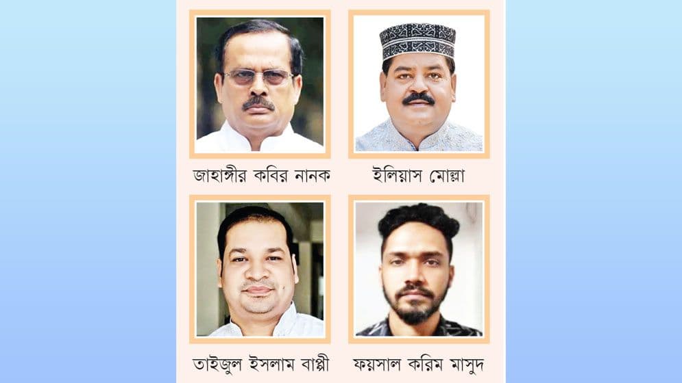 হত্যার পরিকল্পনা সিঙ্গাপুরে