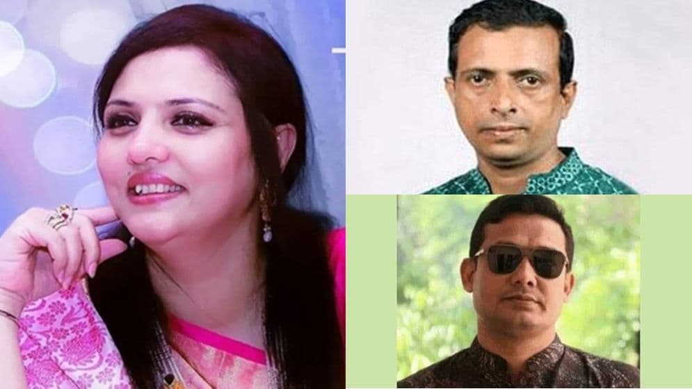 সাবেক এমপি জেবুন্নেছাসহ তিন আ.লীগ নেতার জামিন image