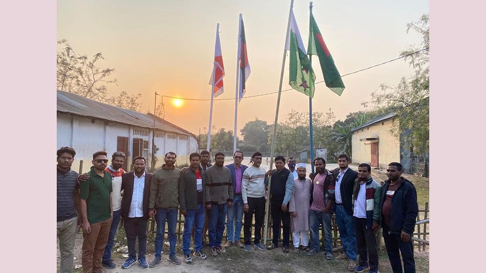 আওয়ামী লীগের কার্যালয়ে পতাকা উত্তোলন