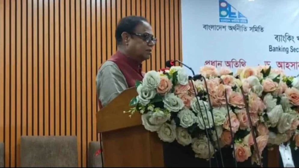 বাস্তবতা বিবেচনায় দেশে ১০-১৫টি ব্যাংকই যথেষ্ট: গভর্নরImage