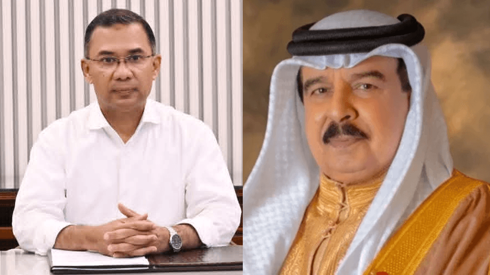 প্রধানমন্ত্রী তারেক রহমানের কাছে বাহরাইনের রাজার শোক প্রকাশ