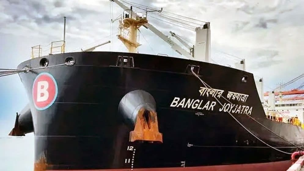 হরমুজ প্রণালি পার হওয়ার অনুমতি পায়নি বাংলাদেশি জাহাজImage