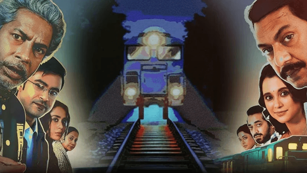 বিদেশে ৫২ হলে ‘বনলতা এক্সপ্রেস’, শুরু ৩ এপ্রিল image