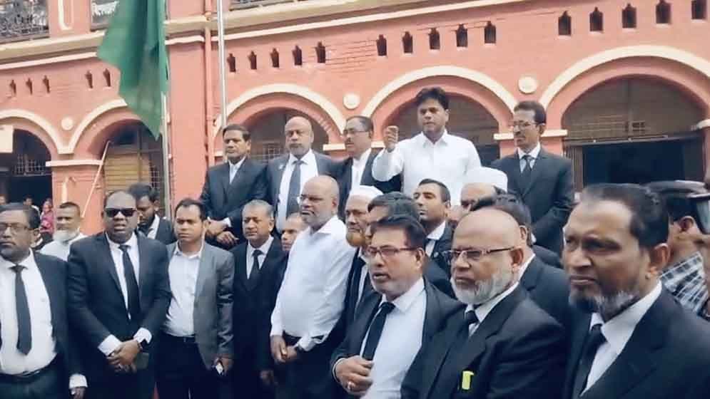 আ.লীগ নেতাদের জামিন, বরিশালে আইনজীবীদের আদালত বর্জন