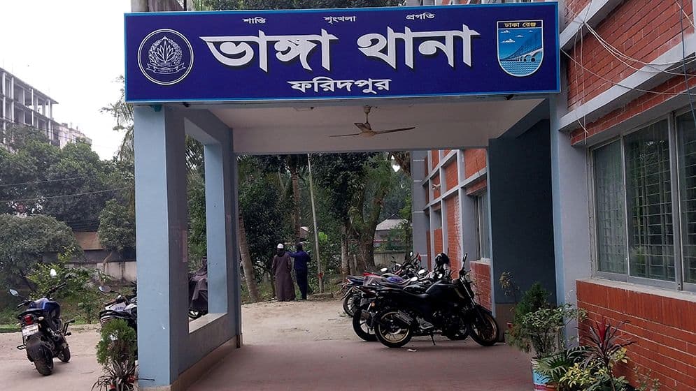 ইতালি পাঠানোর প্রলোভন দেখিয়ে যুবককে লিবিয়া পাচার!