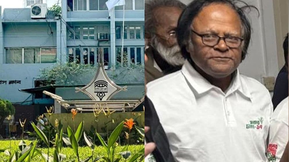 বিএনপি মিডিয়া সেলের সদস্য আলী মামুদের লাশ উদ্ধারImage