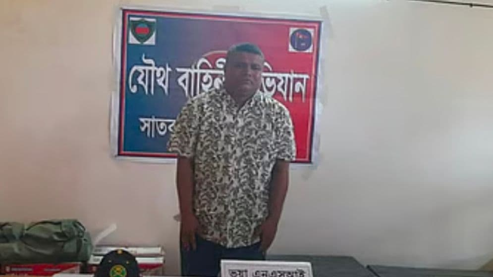 এমপি শাহজাহান চৌধুরীর কাছে চাঁদা দাবি, অতঃপর...Image