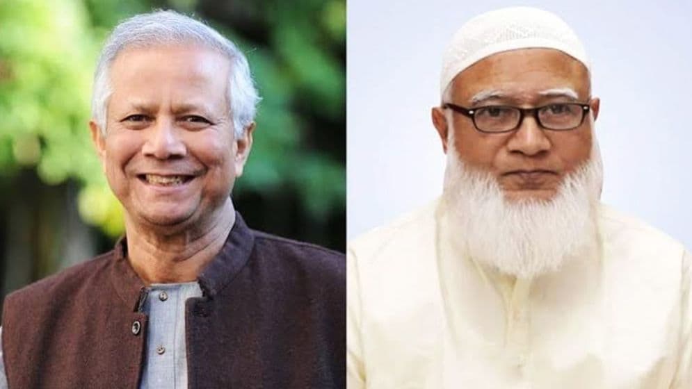 জামায়াত আমিরকে অভিনন্দন বার্তা প্রধান উপদেষ্টারImage