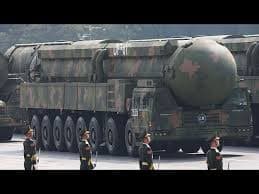 চীনের বিরুদ্ধে গোপনে পারমাণবিক পরীক্ষা চালানোর অভিযোগ যুক্তরাষ্ট্রেরImage