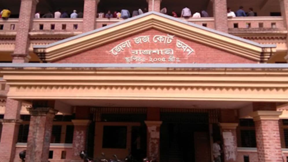 মিথ্যা মামলা দিয়ে লাখ টাকা জরিমানা গুনলেন বিএনপি নেতা