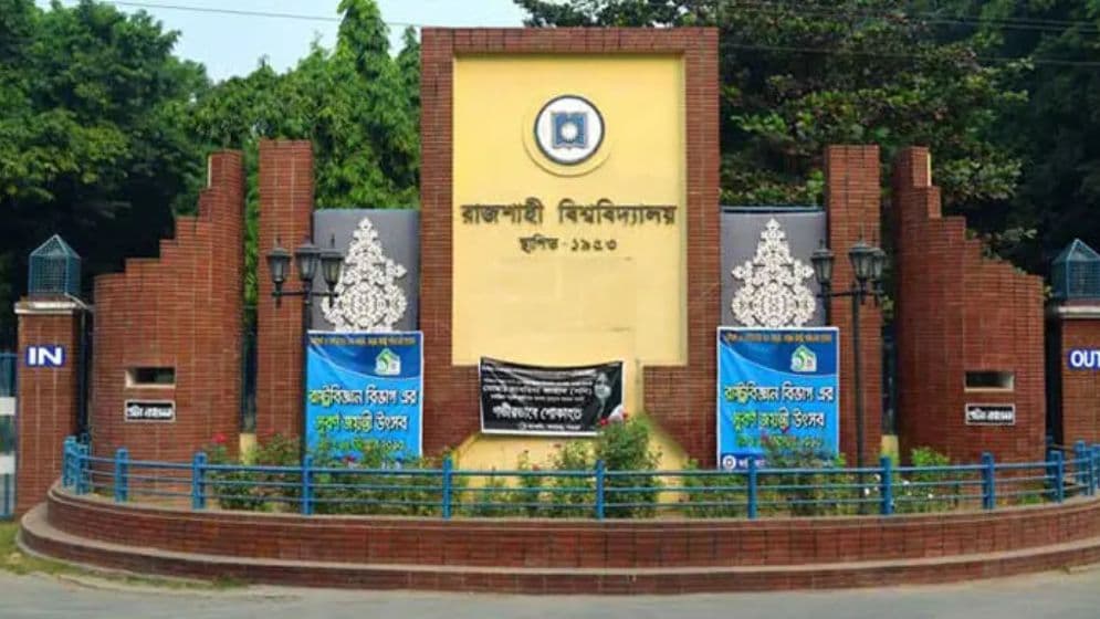 রাকসুর হল এজিএসসহ ৩ জনের আবাসিকতা বাতিল, ভিপিকে শোকজImage