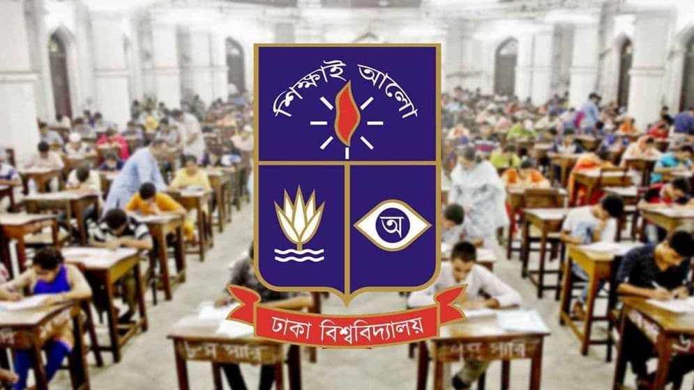 ঢাবির বিজ্ঞান ইউনিটের ফল প্রকাশ, ৯২ শতাংশই ফেলImage