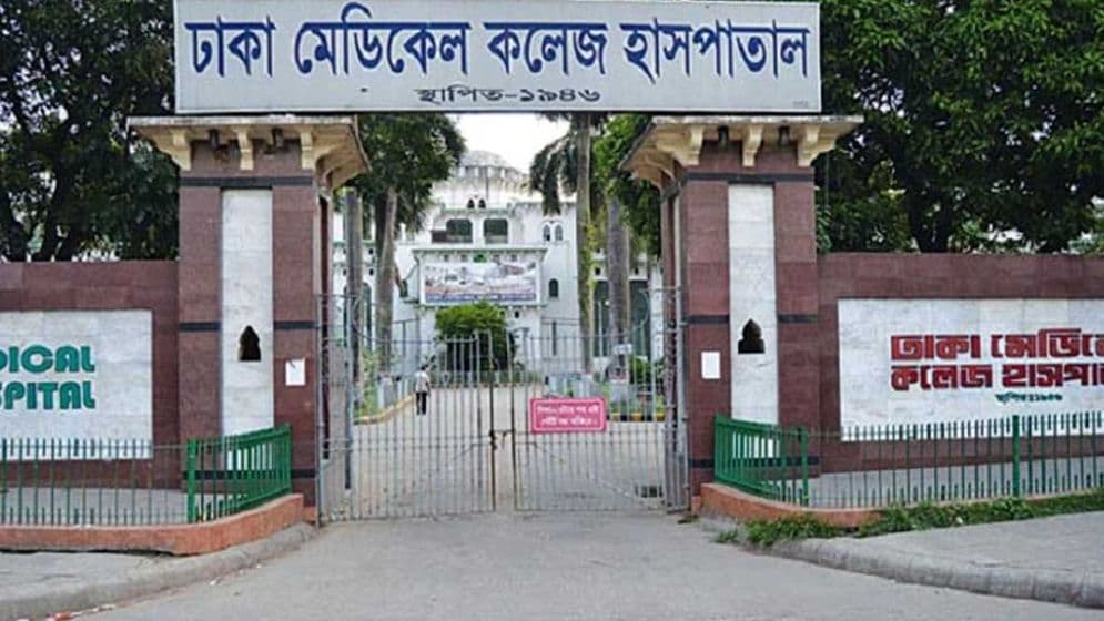 ঢামেকে ভারতীয় নাগরিকসহ ২ কারাবন্দির মৃত্যু