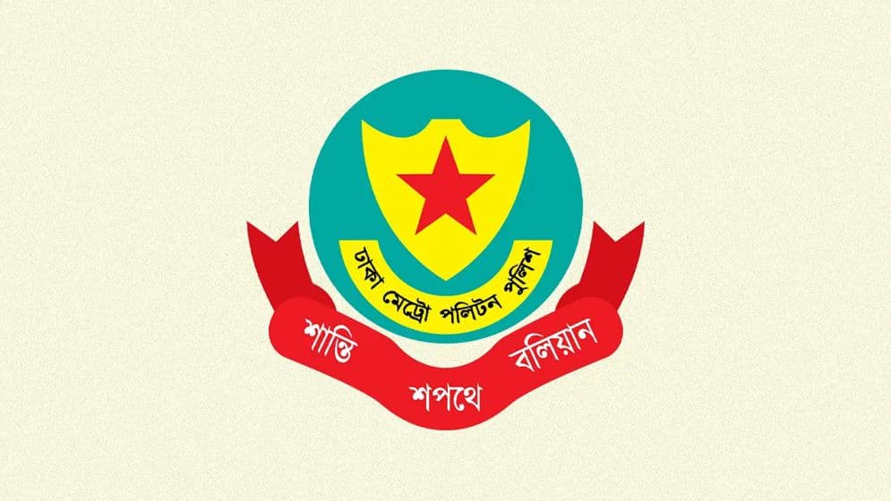 ট্রাফিক আইন লঙ্ঘনে ডিএমপির ১ হাজার ৮৯৯ মামলা