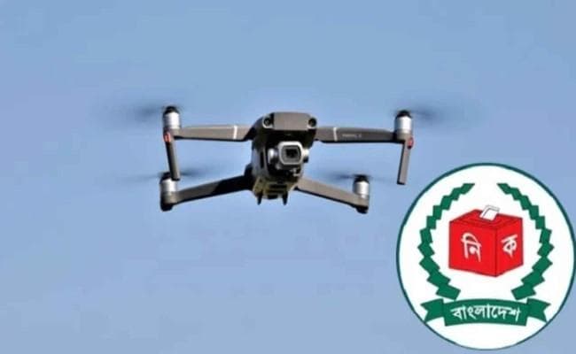 ভোট পর্যবেক্ষণ করবে ১০০০ ড্রোনImage