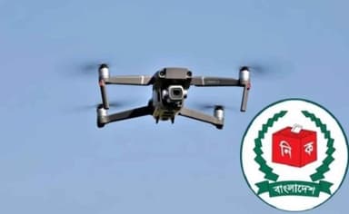 অনুমোদন ছাড়া ড্রোন উড়ালে আইনানুগ ব্যবস্থা image