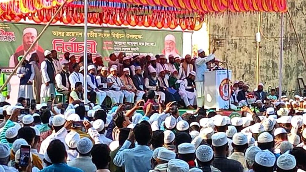 ভোট ছিনতাইয়ের চেষ্টা হলে আন্দোলন গড়ে তুলতে বললেন মামুনুল হক