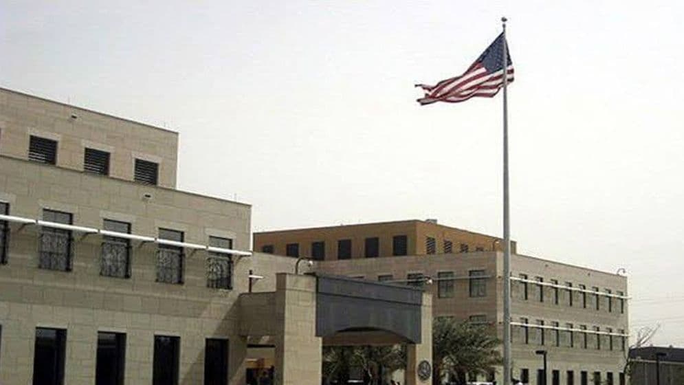 ইরাকে মার্কিন দূতাবাসে ক্ষেপণাস্ত্র হামলা