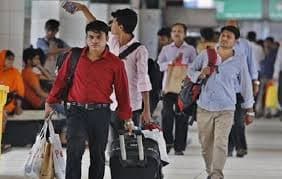 ঈদের ছুটি শুরুImage