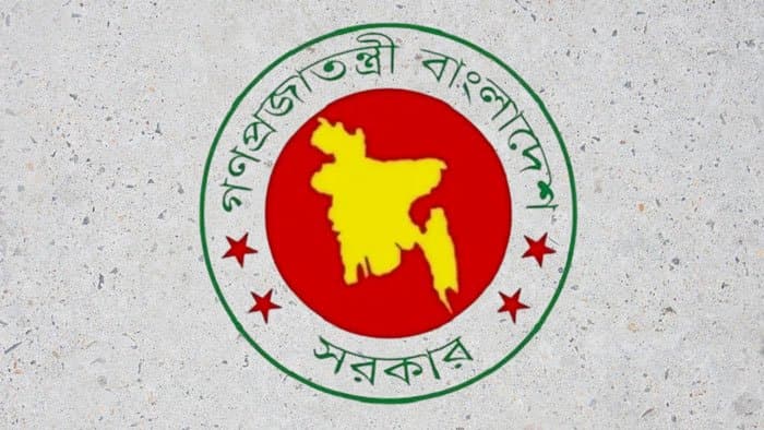 গণপূর্তের নির্বাহী প্রকৌশলী সাইফুজ্জামান বরখাস্ত