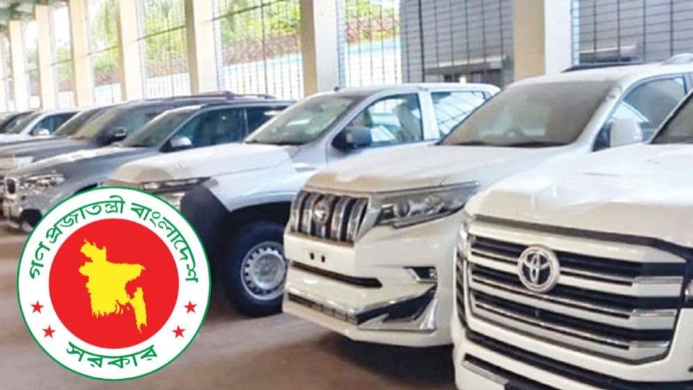 সরকারি কর্মকর্তাদের গাড়ি কিনতে সুদমুক্ত ঋণ দেওয়া বন্ধImage