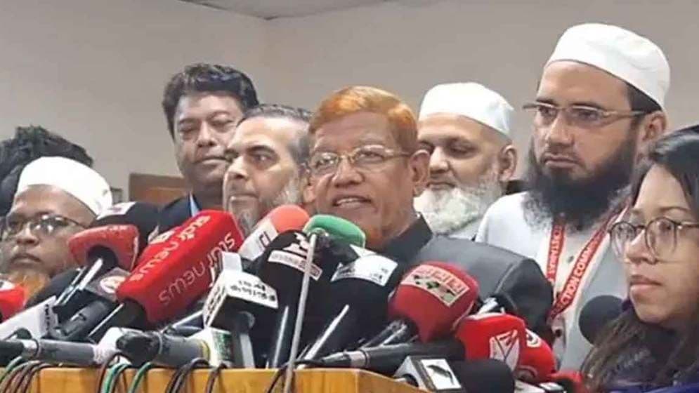 ভোটে কারচুপির অভিযোগে বিক্ষোভের ডাক দিল ১১ দলীয় জোট image