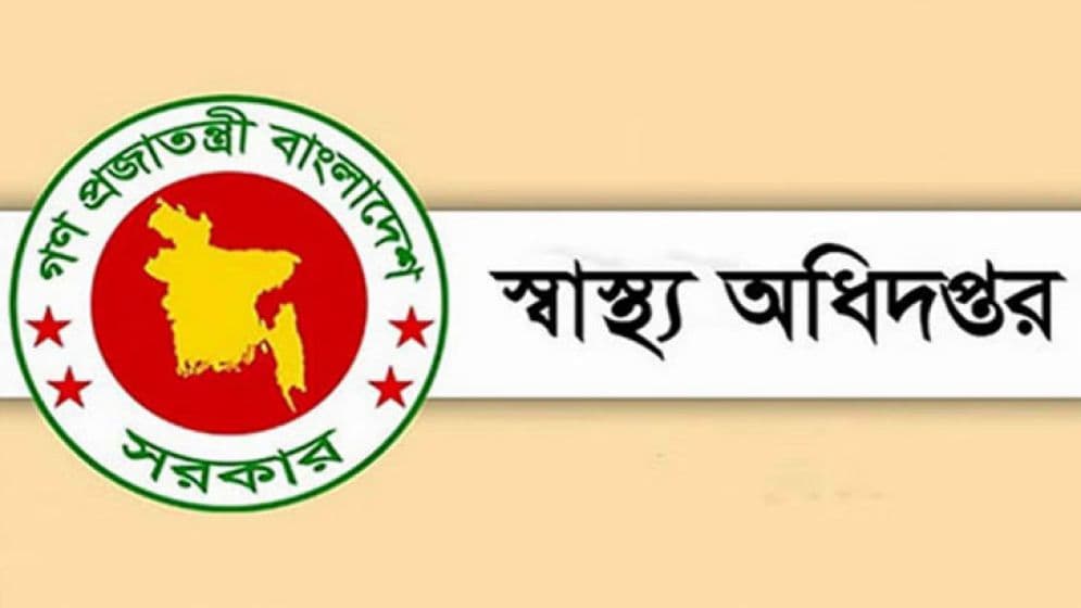 দেশে হামের লক্ষণ নিয়ে ৯৪ জনের মৃত্যু, ভর্তি ৫ হাজারের বেশিImage